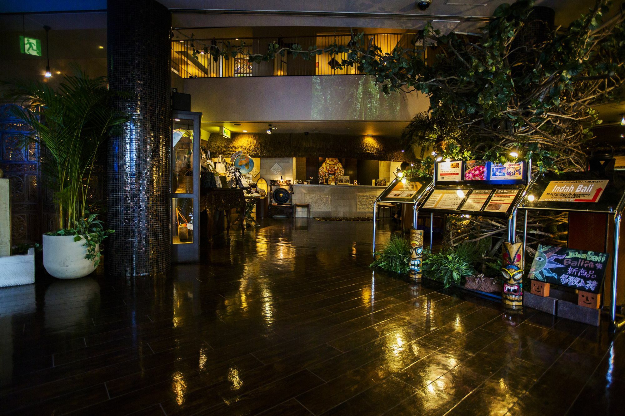 Hotel Balian Resort Tomei Kawasaki I.C. (Adults Only) Exteriör bild
